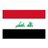 伊拉克 伊拉克
